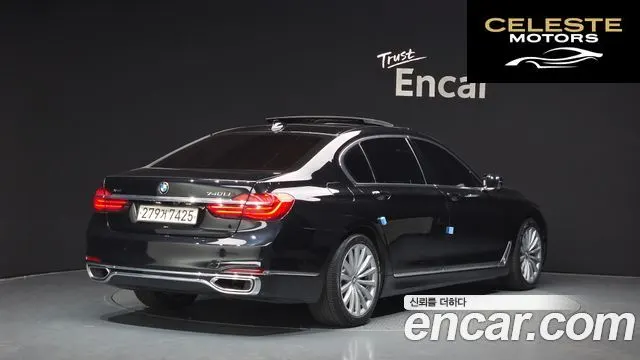 BMW Série 7 (G11) 740Li xDrive 2016 — photo 2 sur 20