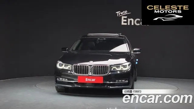 BMW Série 7 (G11) 740Li xDrive 2016 — photo 3 sur 20