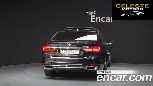 BMW Série 7 (G11) 740Li xDrive 2016 — photo 4 sur 20