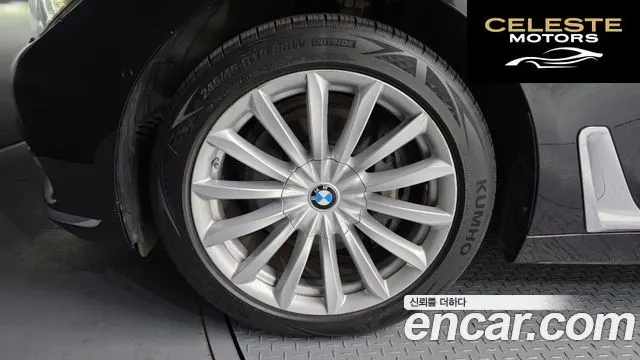 BMW Série 7 (G11) 740Li xDrive 2016 — photo 5 sur 20