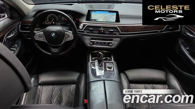 BMW Série 7 (G11) 740Li xDrive 2016 — photo 7 sur 20