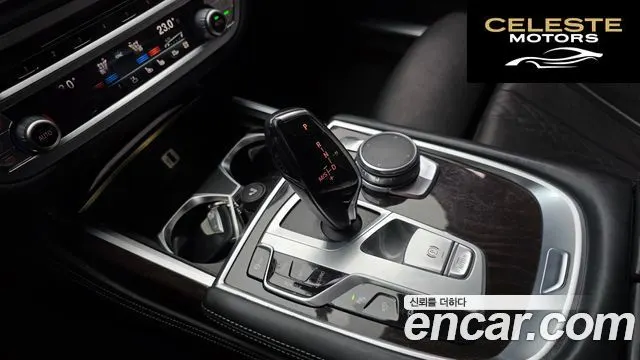 BMW Série 7 (G11) 740Li xDrive 2016 — photo 9 sur 20