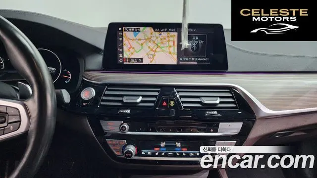 BMW Série 5 (G30) 530i xDrive M Sport Plus 2019 — photo 14 sur 20