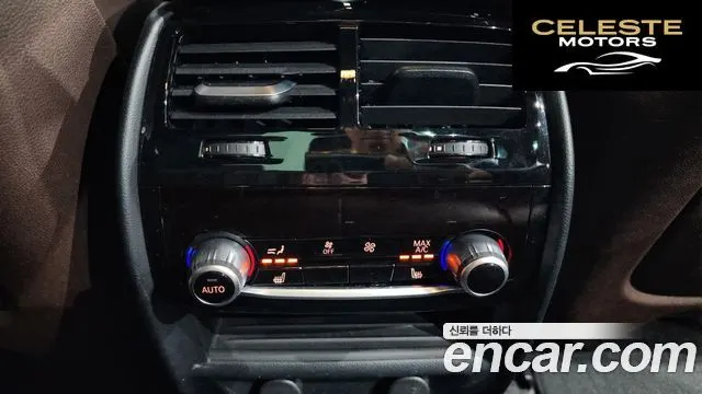 BMW Série 5 (G30) 530i xDrive M Sport Plus 2019 — photo 19 sur 20