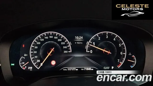 BMW Série 5 (G30) 530i xDrive M Sport Plus 2019 — photo 8 sur 20
