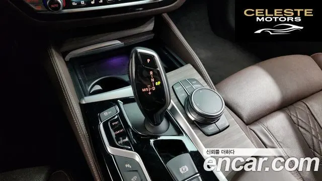 BMW Série 5 (G30) 530i xDrive M Sport Plus 2019 — photo 9 sur 20