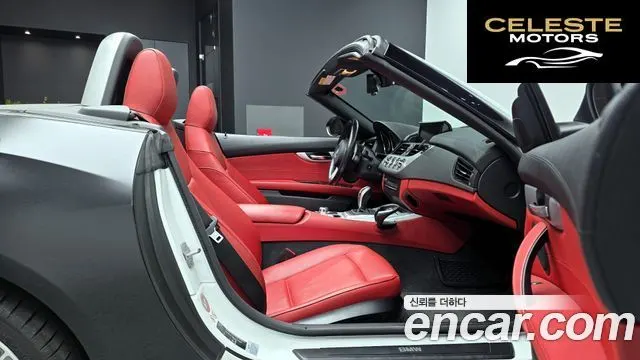BMW Z4 (E89) sDrive 28i 2016 — photo 11 sur 20