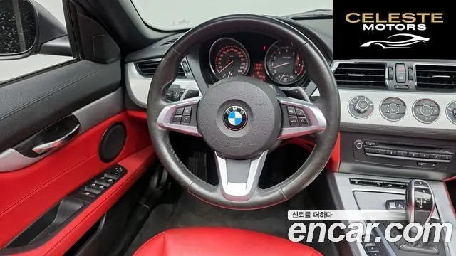BMW Z4 (E89) sDrive 28i 2016 — photo 12 sur 20