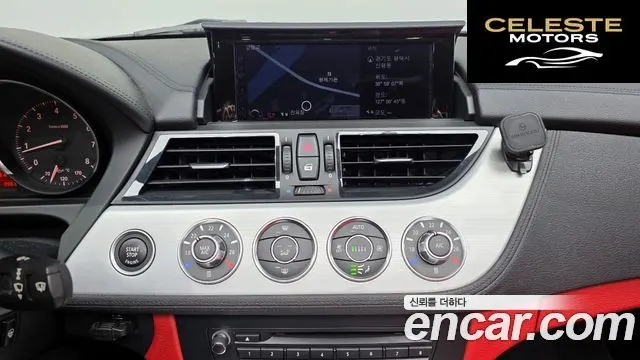 BMW Z4 (E89) sDrive 28i 2016 — photo 13 sur 20