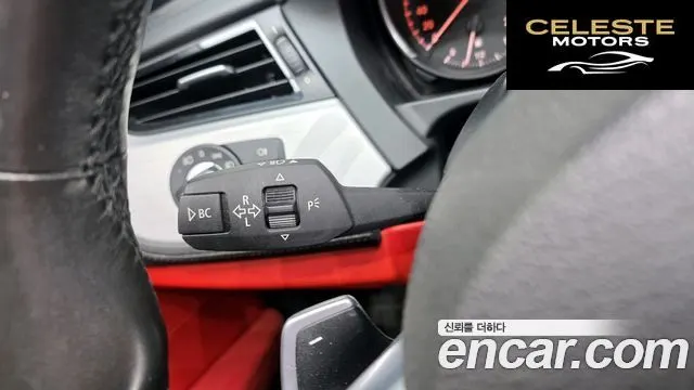 BMW Z4 (E89) sDrive 28i 2016 — photo 15 sur 20