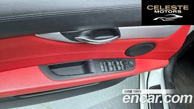 BMW Z4 (E89) sDrive 28i 2016 — photo 18 sur 20