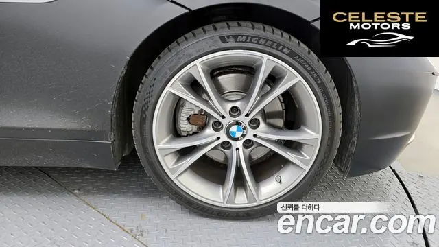 BMW Z4 (E89) sDrive 28i 2016 — photo 5 sur 20