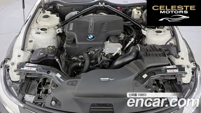 BMW Z4 (E89) sDrive 28i 2016 — photo 6 sur 20