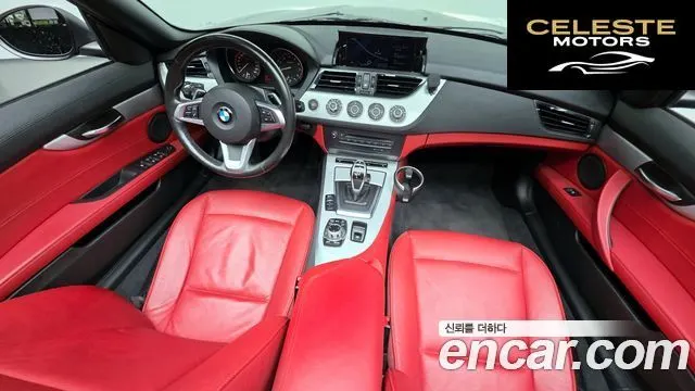 BMW Z4 (E89) sDrive 28i 2016 — photo 7 sur 20