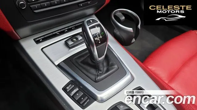 BMW Z4 (E89) sDrive 28i 2016 — photo 9 sur 20