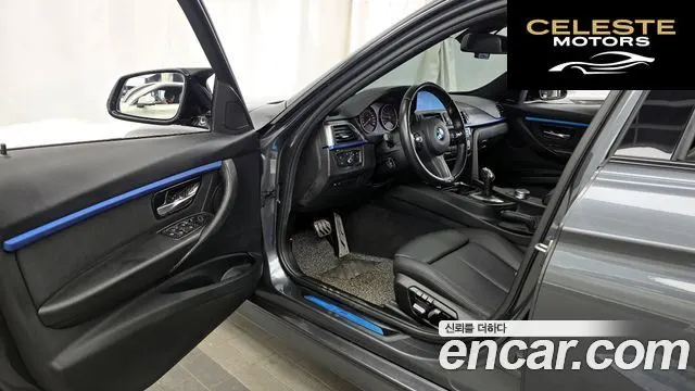 BMW Série 3 (F30) 320i M Sport 2018 — photo 10 sur 20