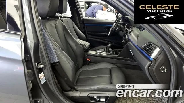 BMW Série 3 (F30) 320i M Sport 2018 — photo 11 sur 20