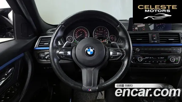 BMW Série 3 (F30) 320i M Sport 2018 — photo 13 sur 20