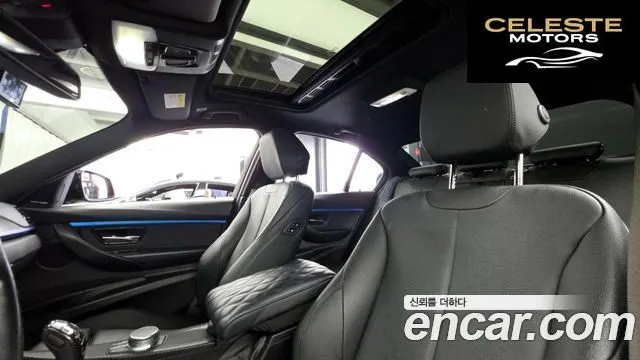BMW Série 3 (F30) 320i M Sport 2018 — photo 19 sur 20
