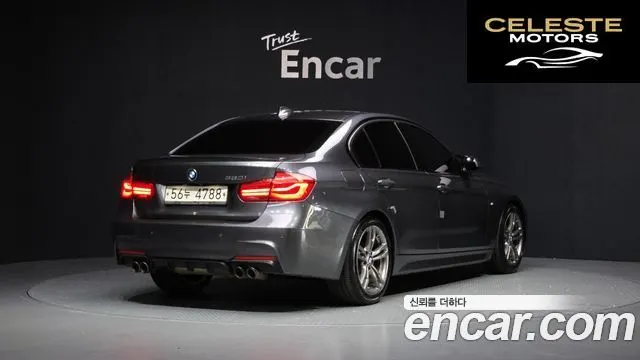 BMW Série 3 (F30) 320i M Sport 2018 — photo 2 sur 20