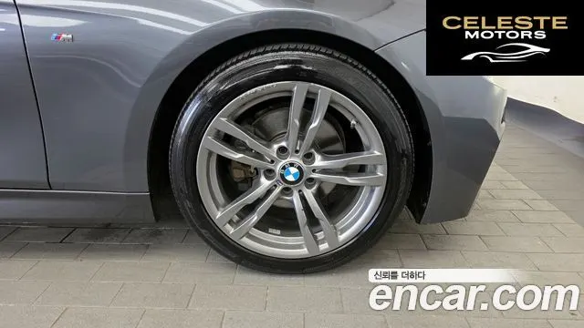 BMW Série 3 (F30) 320i M Sport 2018 — photo 5 sur 20