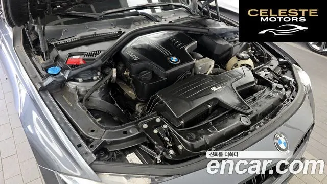BMW Série 3 (F30) 320i M Sport 2018 — photo 6 sur 20