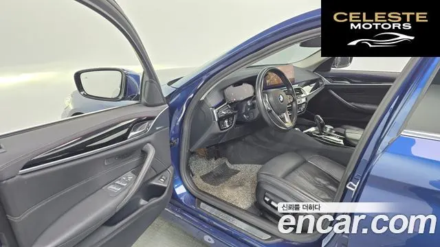 BMW Série 5 (G30) 523d xDrive Luxury 2021 — photo 10 sur 20