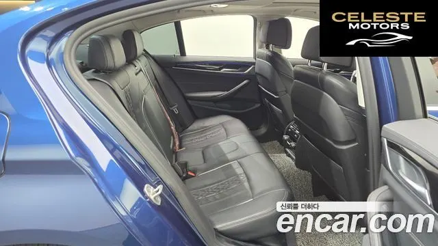 BMW Série 5 (G30) 523d xDrive Luxury 2021 — photo 12 sur 20