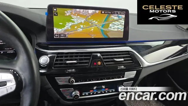BMW Série 5 (G30) 523d xDrive Luxury 2021 — photo 14 sur 20