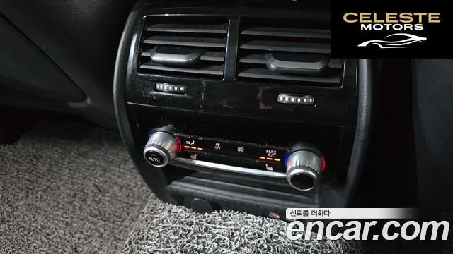 BMW Série 5 (G30) 523d xDrive Luxury 2021 — photo 19 sur 20