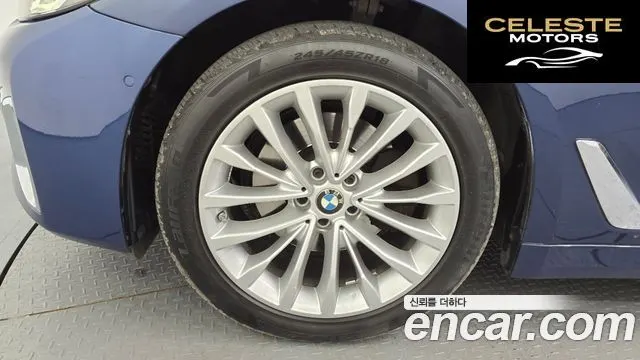 BMW Série 5 (G30) 523d xDrive Luxury 2021 — photo 5 sur 20
