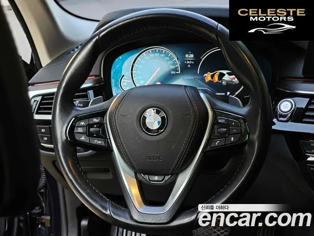 BMW Série 5 (G30) 520d Luxury Plus 2018 — photo 12 sur 26