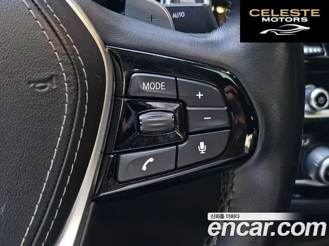 BMW Série 5 (G30) 520d Luxury Plus 2018 — photo 15 sur 26