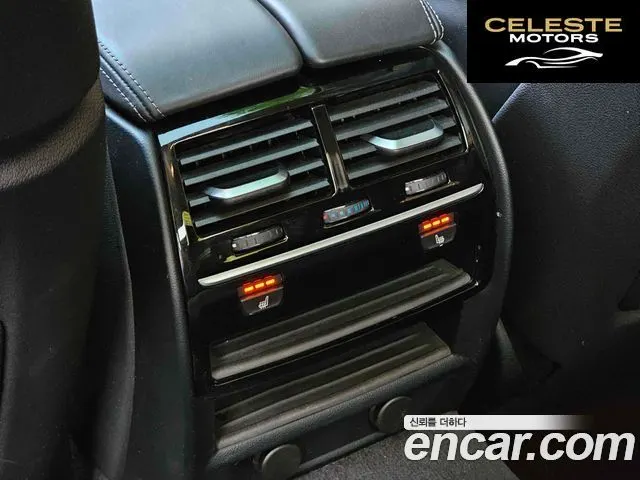BMW Série 5 (G30) 520d Luxury Plus 2018 — photo 17 sur 26