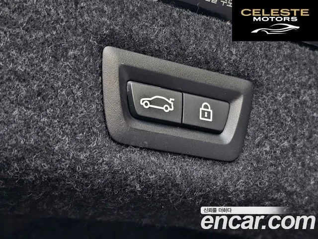 BMW Série 5 (G30) 520d Luxury Plus 2018 — photo 19 sur 26