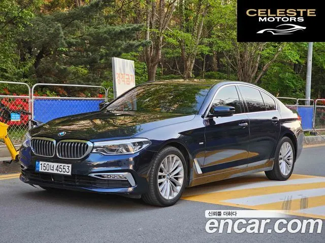 BMW Série 5 (G30) 520d Luxury Plus 2018 — photo 2 sur 26