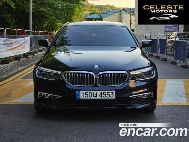 BMW Série 5 (G30) 520d Luxury Plus 2018 — photo 22 sur 26