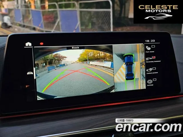 BMW Série 5 (G30) 520d Luxury Plus 2018 — photo 8 sur 26