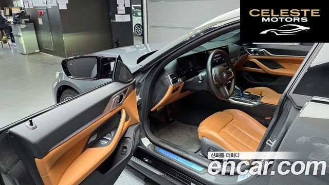 BMW i4 M50 Pro 2023 — photo 10 sur 20