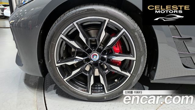 BMW i4 M50 Pro 2023 — photo 5 sur 20