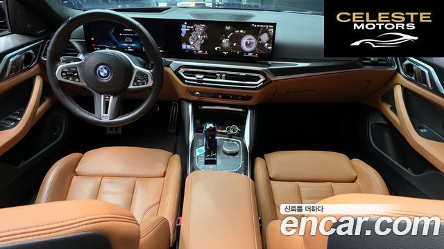 BMW i4 M50 Pro 2023 — photo 7 sur 20