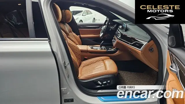BMW Série 7 (G11) 740Li xDrive Design Pure Excellence 2021 — photo 10 sur 26