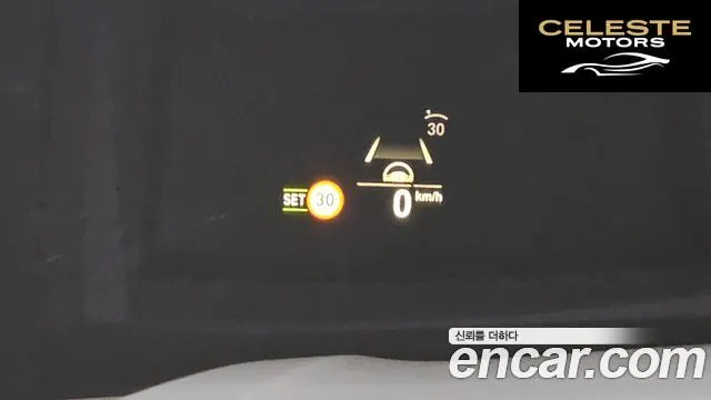BMW Série 7 (G11) 740Li xDrive Design Pure Excellence 2021 — photo 12 sur 26