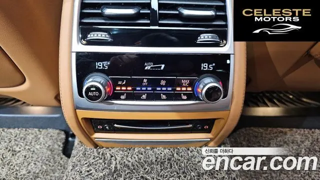 BMW Série 7 (G11) 740Li xDrive Design Pure Excellence 2021 — photo 17 sur 26