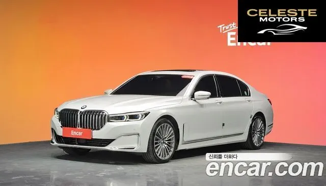 BMW Série 7 (G11) 740Li xDrive Design Pure Excellence 2021 — photo 20 sur 26