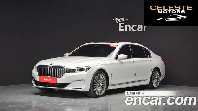 BMW Série 7 (G11) 740Li xDrive Design Pure Excellence 2021 — photo 23 sur 26