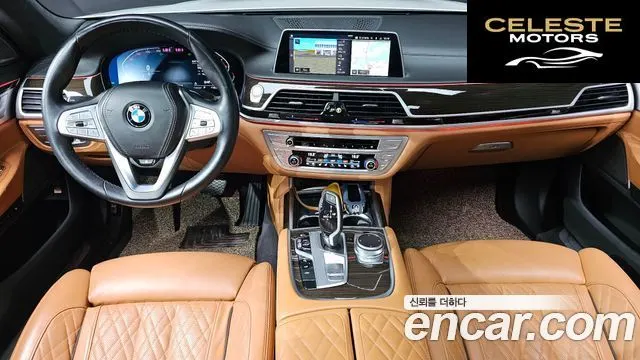 BMW Série 7 (G11) 740Li xDrive Design Pure Excellence 2021 — photo 24 sur 26