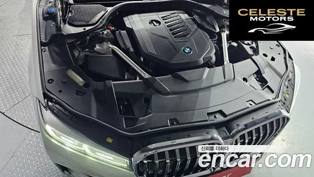 BMW Série 7 (G11) 740Li xDrive Design Pure Excellence 2021 — photo 5 sur 26