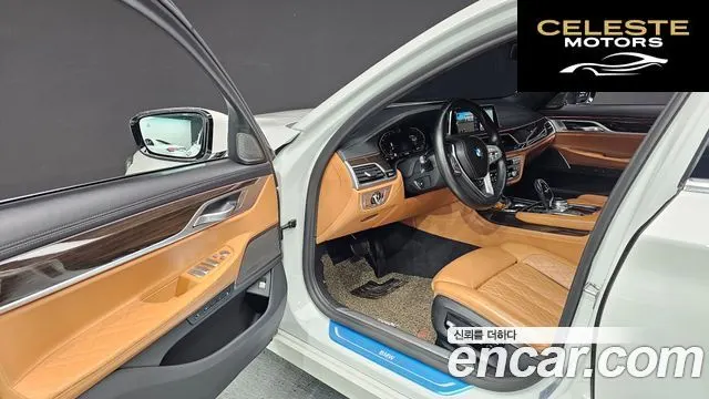 BMW Série 7 (G11) 740Li xDrive Design Pure Excellence 2021 — photo 9 sur 26