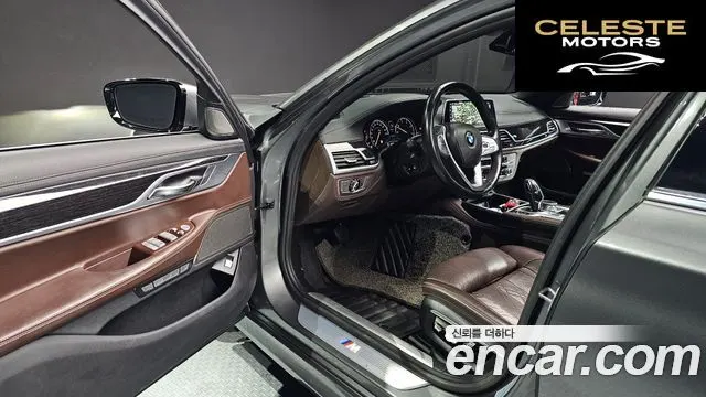 BMW Série 7 (G11) 730Ld xDrive M Sport 2017 — photo 12 sur 20